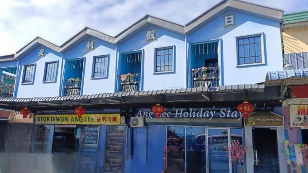 Ang Lee Holiday Stay Семпорна Экстерьер фото